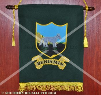 Royal Arch Tribal Banner / Ensign - Benjamin - Click Image to Close